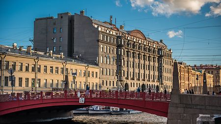 Goethe Institut Sankt Petersburg Auswartiges Amt
